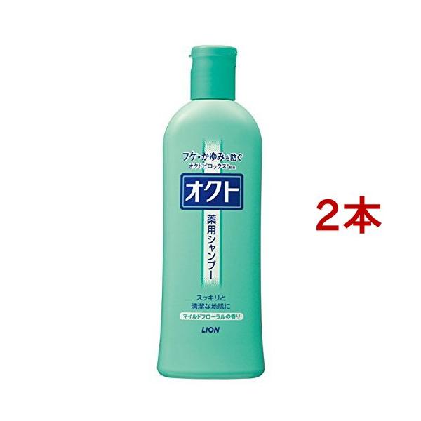 シャンプー ma-2119 00902591_b8205b5a-c431-4079-