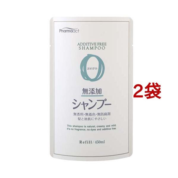 新品未開封！スリーボム薬用ナチュラルウォッシュシャンプー2本 新品未開封！スリーボム薬用ナチュラルシャンプー2本セット スリーボム