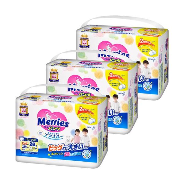 メリーズ おむつ パンツ ビッグより大きい 15kg 28kg 26枚 3個セット メリーズ オムツ 紙おむつ 赤ちゃん まとめ買い 通気性 爽快ドラッグ 通販 Yahoo ショッピング