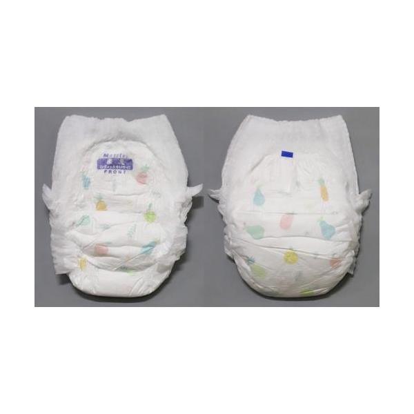 メリーズ おむつ パンツ ビッグより大きい 15kg 28kg 26枚 3個セット メリーズ オムツ 紙おむつ 赤ちゃん まとめ買い 通気性 Buyee Buyee Japanese Proxy Service Buy From Japan Bot Online