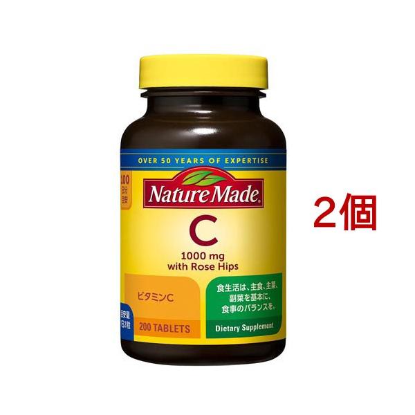 大塚製薬 ネイチャーメイド ビタミンC ローズヒップ ( 200粒入×2