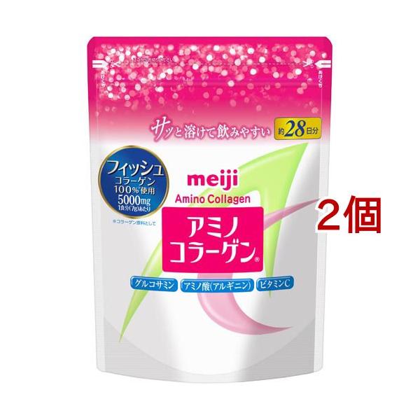 アミノコラーゲン 約28日分 ( 196g×2個セット )/ アミノコラーゲン ( 明治 低分子化フィッシュコラーゲン 粉末 )