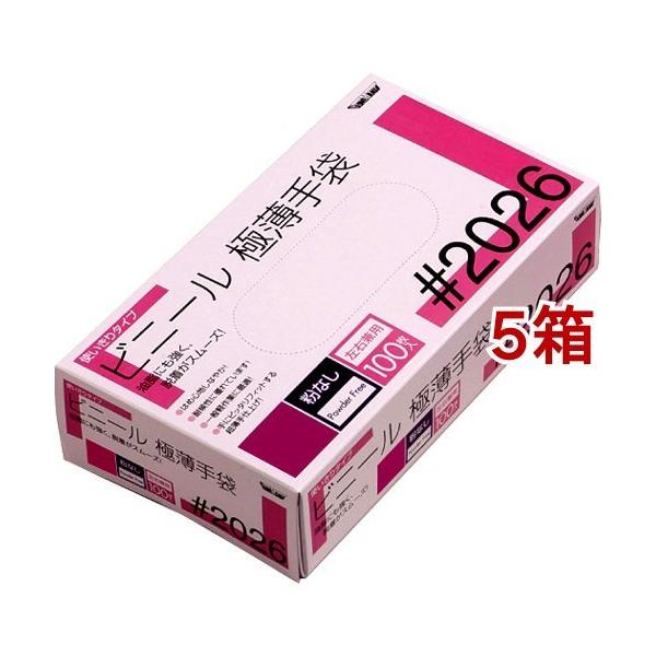 O[u}jA rj[g؂ Ȃ 2026 NA L ( 100*5RZbg )/ O[u}jA(GLOVE MANIA)