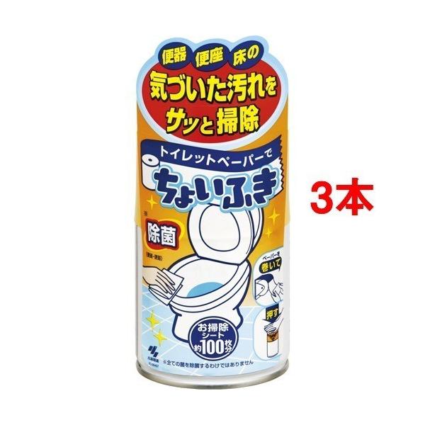 ѐ gCbgy[p[ł傢ӂ ( 120ml*3RZbg )