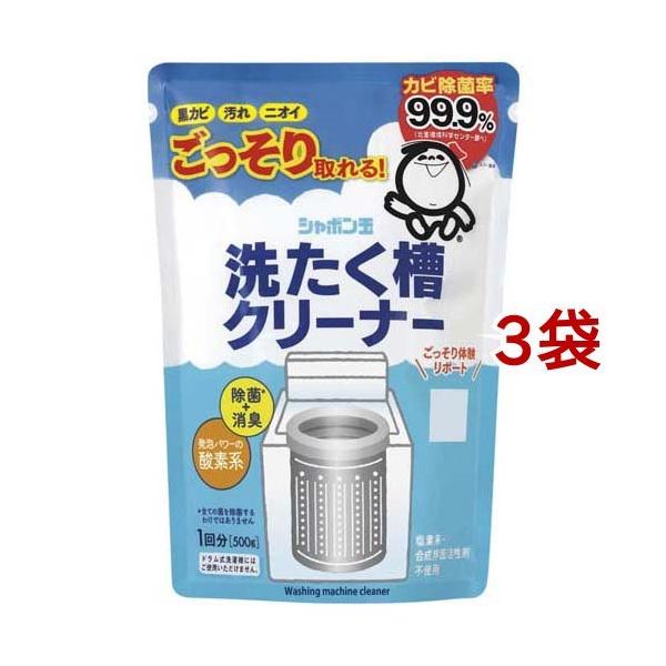 􂽂N[i[ ( 500g*3RZbg )/ V{ʐ΂