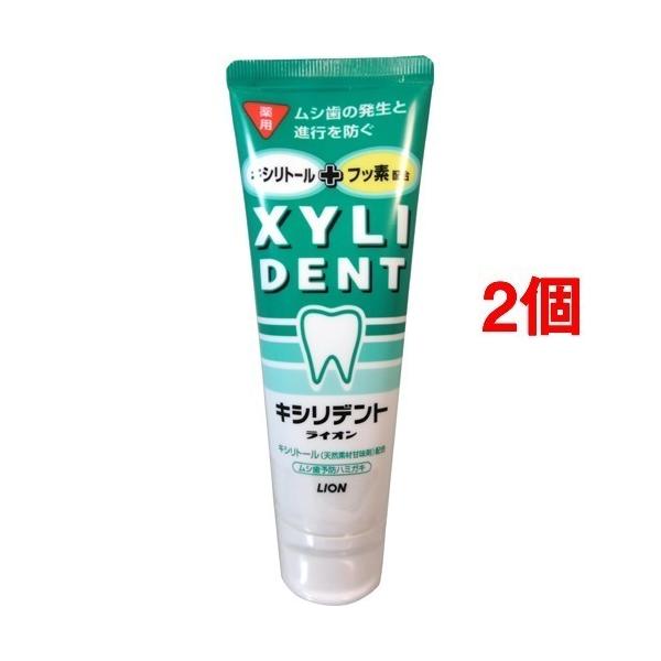 LVfg CI ( 120g*2RZbg )/ LVfg