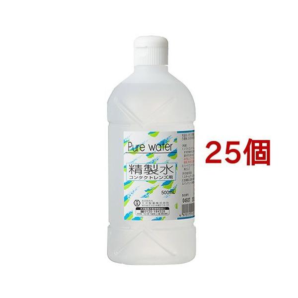 soukai_13570