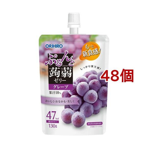 Ղ[[ X^fBO O[v ( 130g*8R*6Zbg )/ Ղ[[