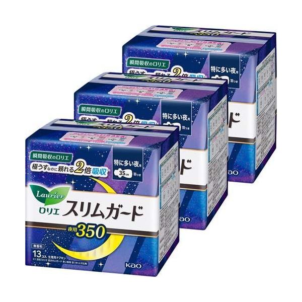 GXK[h ɑp H ( 13R*3RZbg )/ G ( pi )