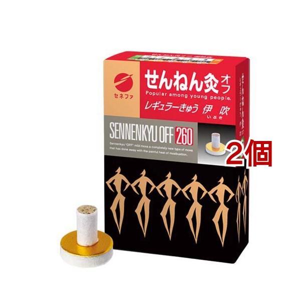 ˂ It M[ ɐ ( 260_*2RZbg )/ ˂