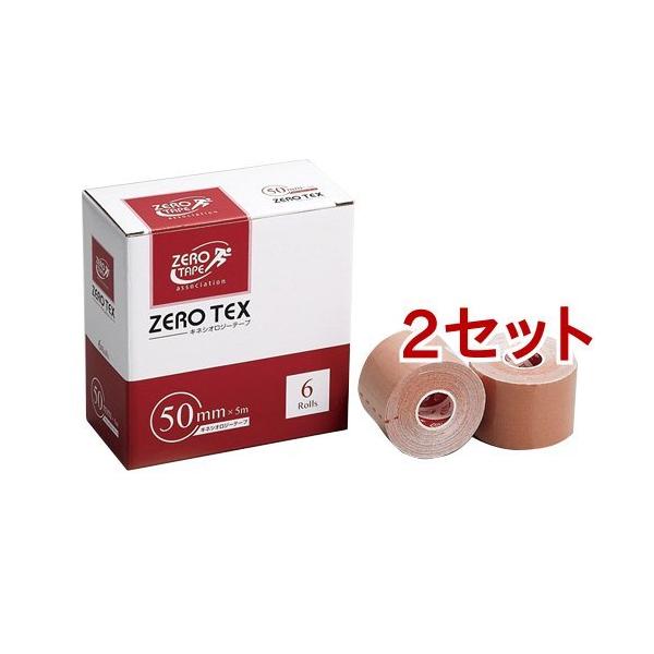 リカバリーテープ50mm×5m 12個 プロ・フィッツ by PIP リカバリーテープ 12粒: ブランドから探す