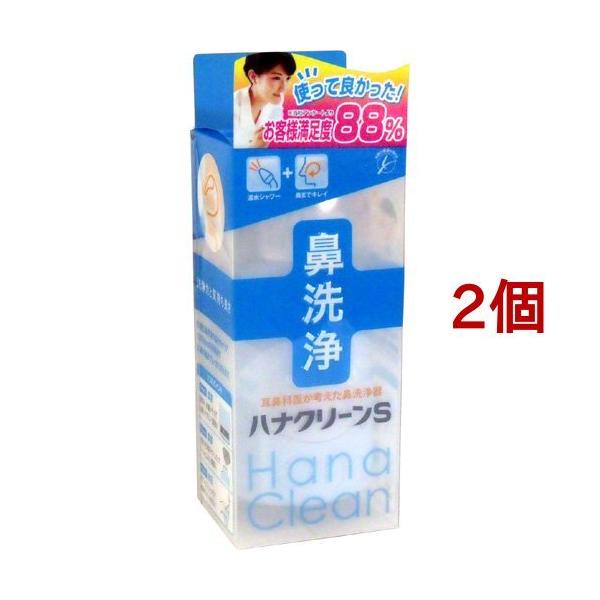 niN[S ( 1R(p T[Sq10rt)*2RZbg )/ niN[