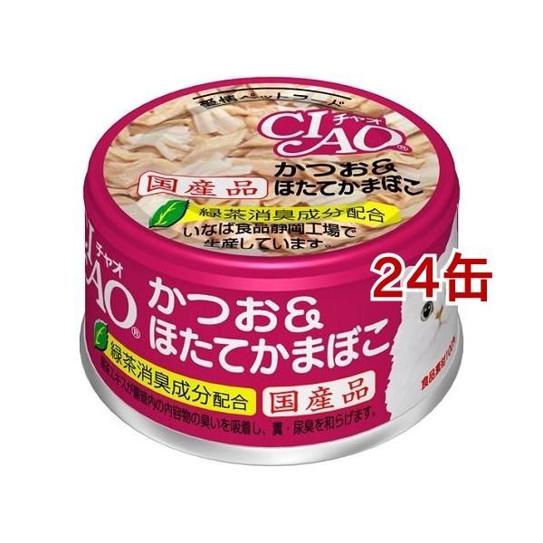 Ȃ `I قĂ܂ڂ ( 85g*24RZbg )/ `IV[Y(CIAO) ( Lbgt[h )