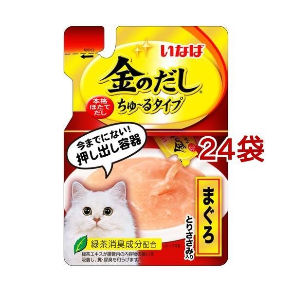 いなば 金のだし ちゅ〜るタイプ まぐろ とりささみ入り ( 140g*24袋