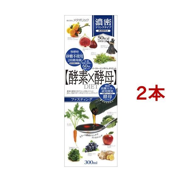 C[XgGUC _CGbg hN ( 300ml*2RZbg )/ ^{bN