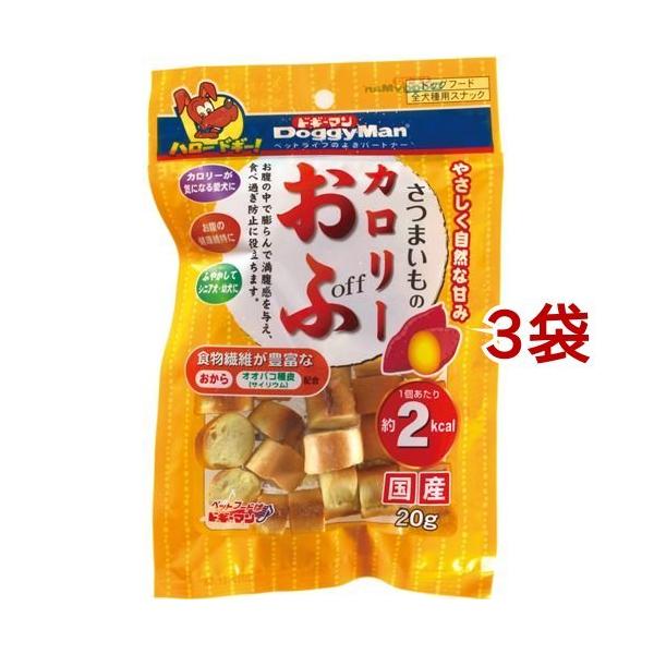 ドギーマン さつまいものカロリーおふ g 3コセット ドギーマン Doggy Man 爽快ドラッグ 通販 Yahoo ショッピング