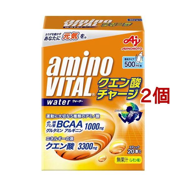 アミノバイタル BCAA アミノ酸 クエン酸チャージウォーター ( 20本入*2コセット )/ アミノバイタル(AMINO VITAL)