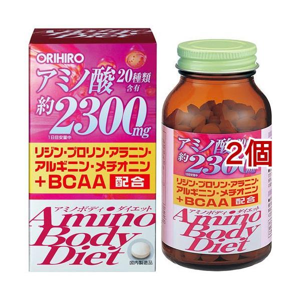 アミノボディダイエット粒 ( 300粒入*2セット )/ オリヒロ(サプリメント)