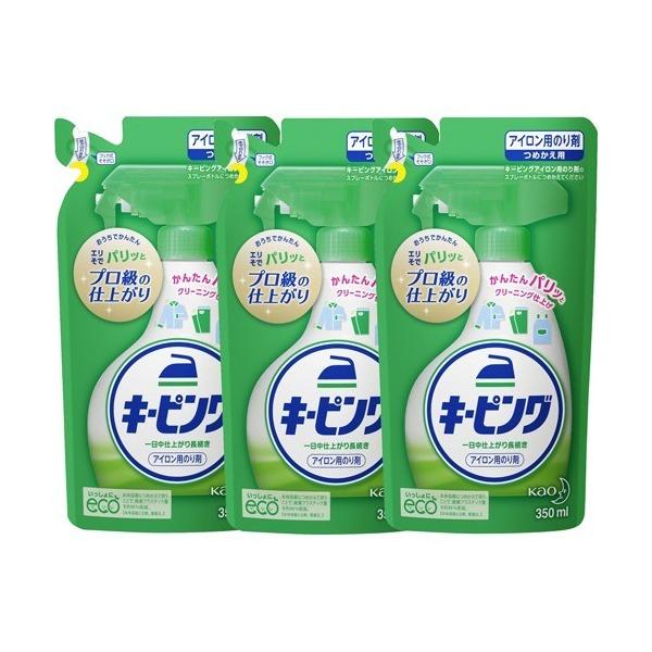 アイロン用キーピング 洗濯のり 詰め替え ( 350ml*3個セット )/ キーピング