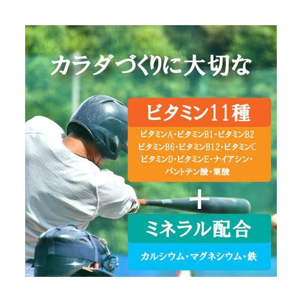 soukai_16298_5_d_20251008095840