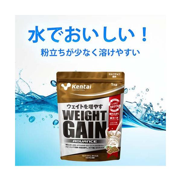 soukai_16298_6_d_20251008095839