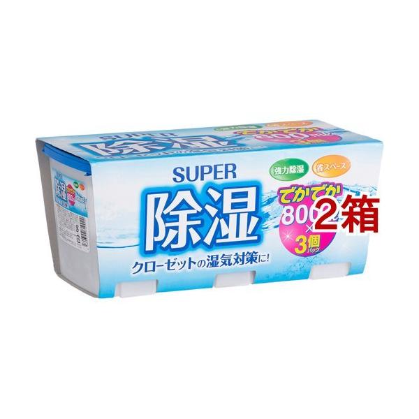 AhObh  e ( 800ml*3RpbN*2RZbg )/ AhObh