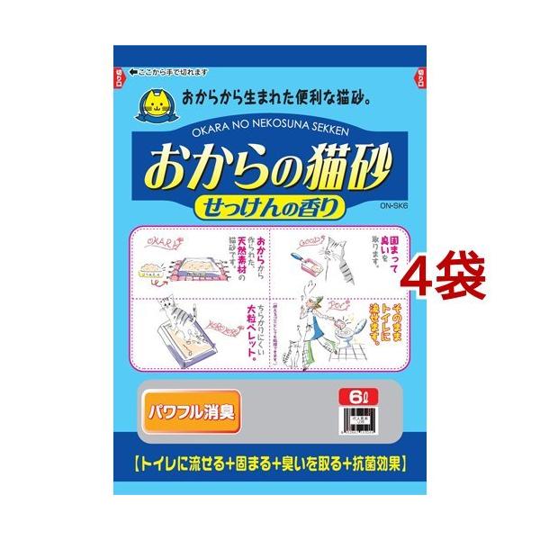 L 헤H ̔L ̍ ( 6L*4RZbg )