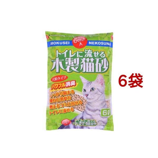 L 헤H ؐL ( 6L*6RZbg )