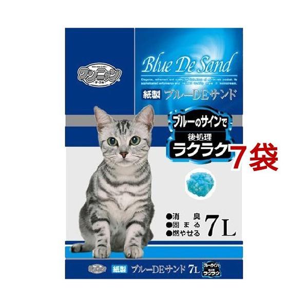 猫砂 ワンニャン ブルーDEサンド ( 7L*7コセット )/ ワンニャン :16366:爽快ドラッグ - 通販 - Yahoo!ショッピング
