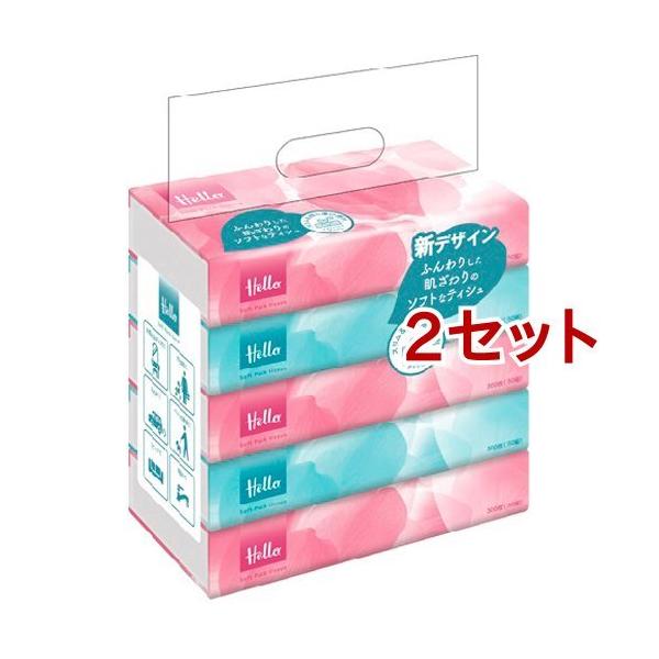 ハロー ソフトパックティッシュ ( 300枚(150組)*5コ入*2コセット )/ ハロー :16466:爽快ドラッグ - 通販 - Yahoo!ショッピング ハロー ソフトパックティッシュ ( 300枚(150組)*5コ入*2コセット )/ ハロー :16466:爽快ドラッグ - 通販 - Yahoo!ショッピング