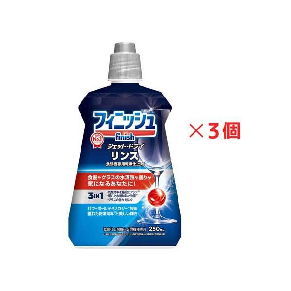▪️未使用品 食器洗浄機用 乾燥仕上剤 5l×２本 楽天市場】シーバイエス 食器洗浄機用洗剤 リンス剤 (乾燥仕上剤