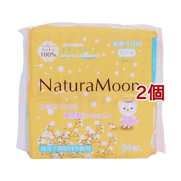 i`[ pivL ʂ̓p HȂ ( 24R*2RZbg )/ i`[ ( pi )