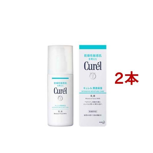 L t ( 120ml*2RZbg )/ L ( L  Z~h() t q ێ )