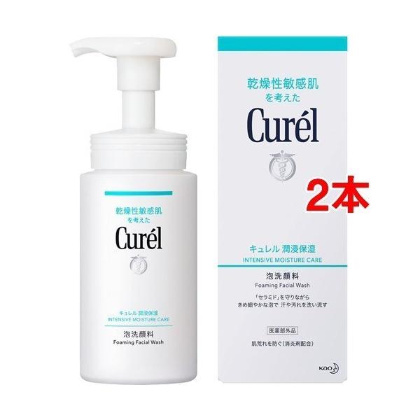 L A痿 ( 150ml*2RZbg )/ L