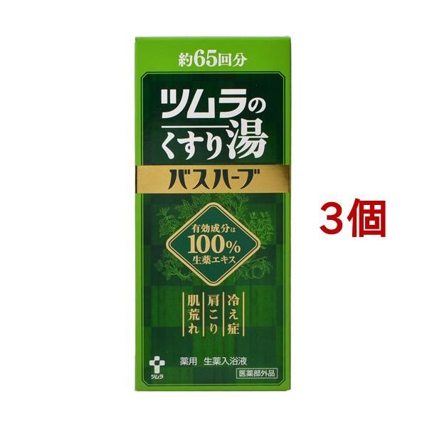 ĉ蓒 oXn[u ( 650ml*3RZbg )/ ĉ蓒 (  )