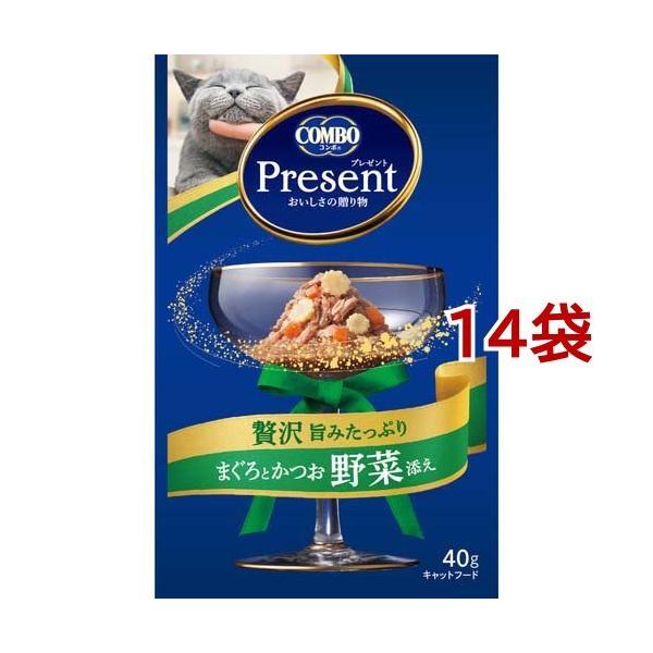 コンボ プレゼント キャット レトルト まぐろとかつお 野菜添え 40g 14コセット コンボ Combo キャットフード 102 爽快ドラッグ 通販 Yahoo ショッピング