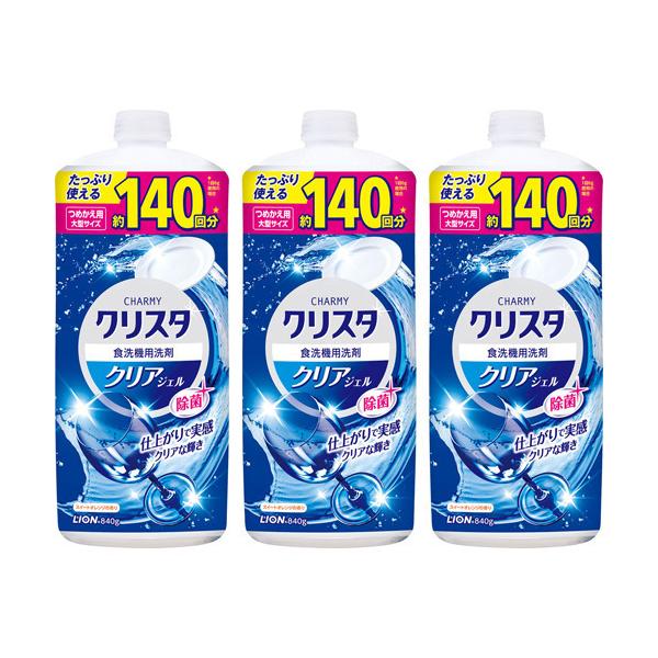 `[~[ NX^NA WF ߂p ^TCY ( 840g*3RZbg )/ NX^