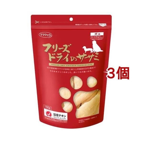 }}NbN t[YhC̃TT~ p (  150g×3Zbg )/ }}NbN