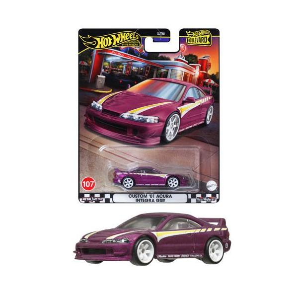 ホットウィール ブールバード カスタム 01 アキュラ インテグラ GSR