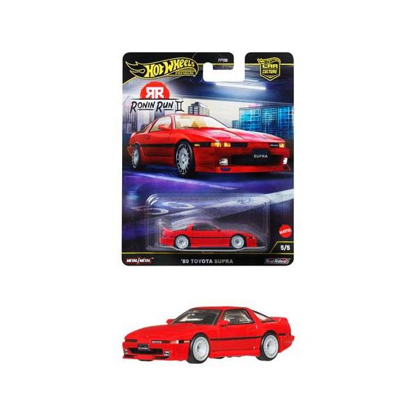 ホットウィール カーカルチャー ローニン・ランII 89 トヨタ スープラ