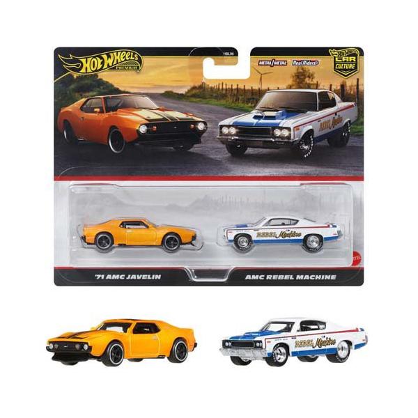 ホットウィール プレミアム 71AMCジャヴェリン／AMCレベルマシーン