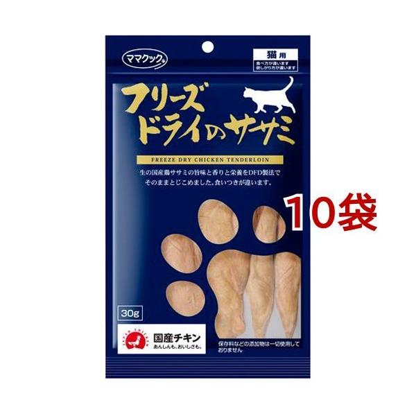 }}NbN t[YhC̃TT~ Lp ( 30g*10RZbg )/ }}NbN