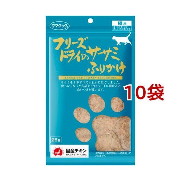 }}NbN t[YhC̃TT~ӂ肩 Lp ( 25g*10RZbg )/ }}NbN