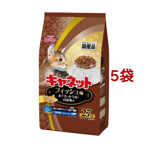 キャネットチップ フィッシュ ( 2.7kg×5コセット )/ キャネット