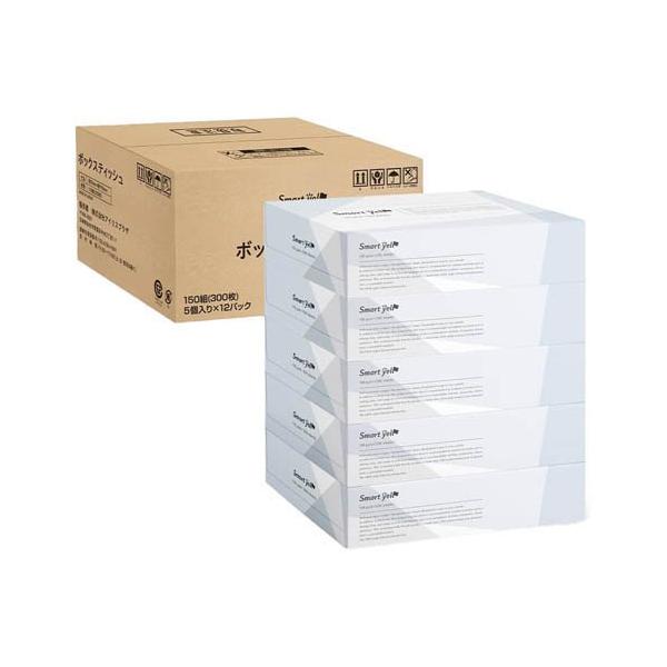 ティシュボックス tower/タワー】蓋付きティッシュケース ブラック レギュラー