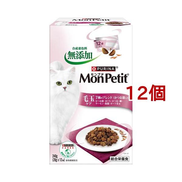 Purina MonPetit モンプチボックス 240g 新品未開封