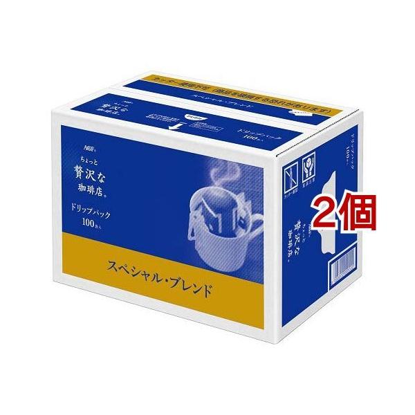 AGF ちょっと贅沢な珈琲店 レギュラーコーヒー ドリップコーヒー