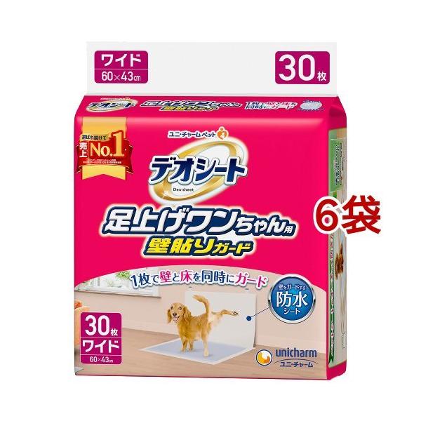 fIV[g グp Ǔ\K[ht Ch ( 30*6܃Zbg )/ fIV[g