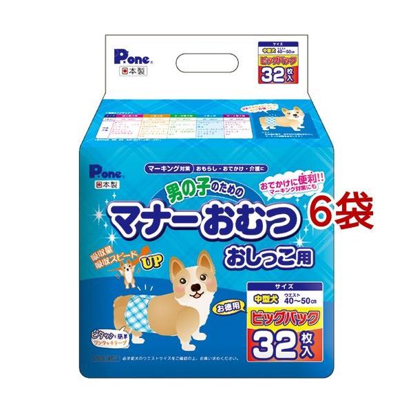 PE j̎q̂߂̃}i[ނ p rbOpbN ^ (  32×6Zbg )/ PE(PEone)