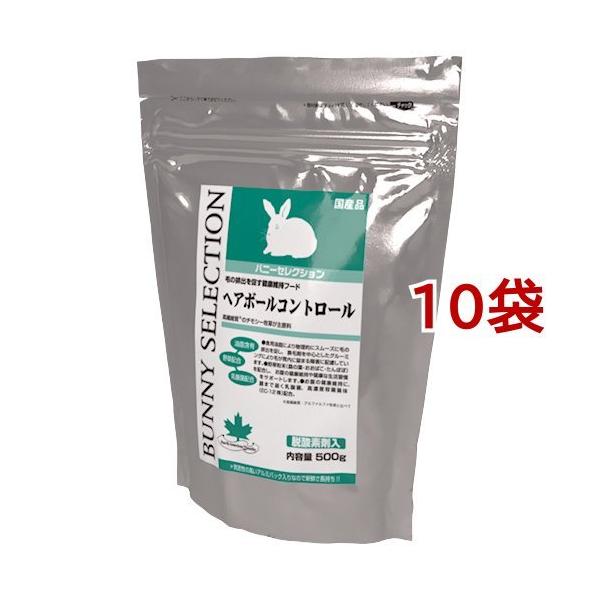 oj[ZNV wA{[Rg[ ( 500g*10RZbg )/ ZNV(SELECTION)